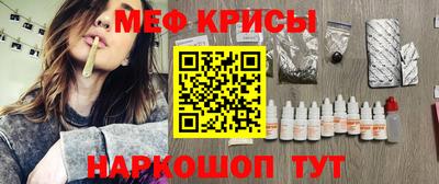 скорость Лесосибирск