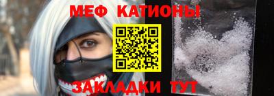 дистиллят марихуана Ливны