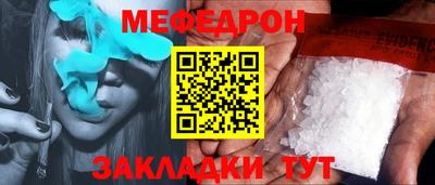 скорость Лесосибирск