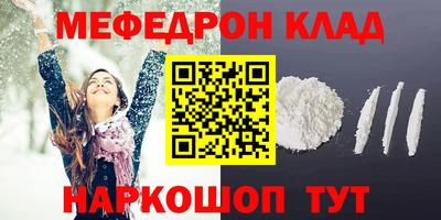гашиш Ликино-Дулёво