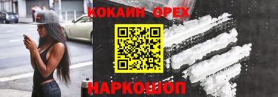 Альфа ПВП Ярославль
