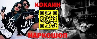 скорость Лесосибирск