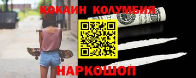 гашиш Ликино-Дулёво
