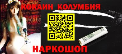 дистиллят марихуана Ливны