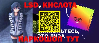 мефедрон VHQ Ярцево