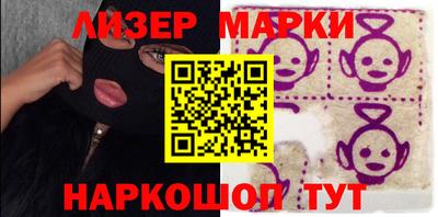 скорость Лесосибирск