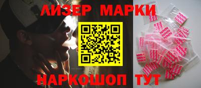 скорость Лесосибирск