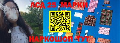 дистиллят марихуана Ливны