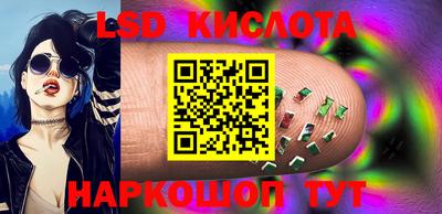 дистиллят марихуана Ливны