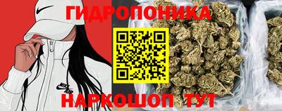 дистиллят марихуана Ливны
