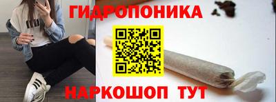 гашиш Ликино-Дулёво