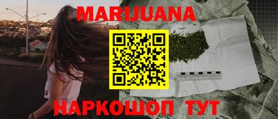 скорость Лесосибирск