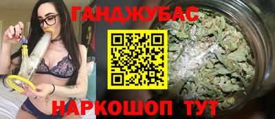скорость Лесосибирск