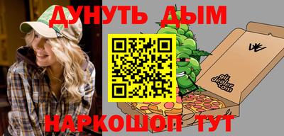 гашиш Ликино-Дулёво