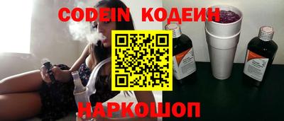 скорость Лесосибирск
