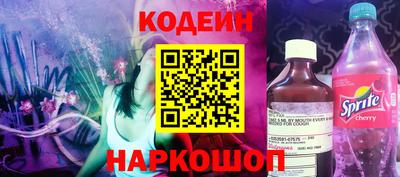 гашиш Ликино-Дулёво