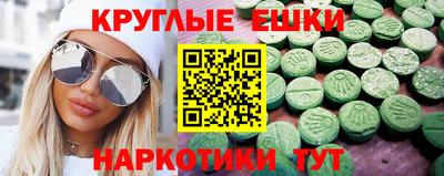 гашиш Ликино-Дулёво