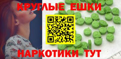 гашиш Ликино-Дулёво
