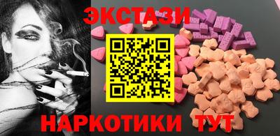 скорость Лесосибирск