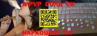 скорость Лесосибирск