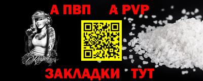 скорость Лесосибирск