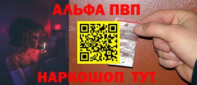 скорость Лесосибирск