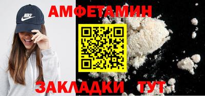 скорость Лесосибирск