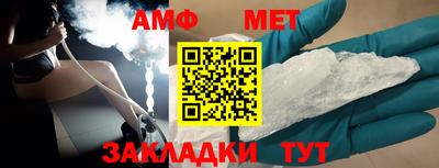 дистиллят марихуана Ливны