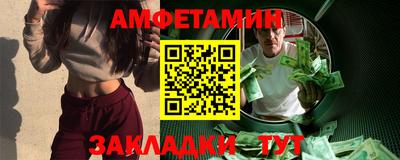 гашиш Ликино-Дулёво