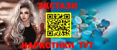 гашиш Ликино-Дулёво