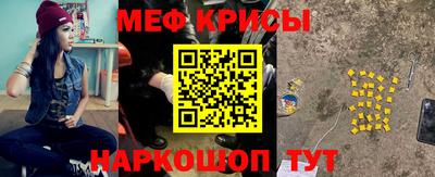 гашиш Ликино-Дулёво
