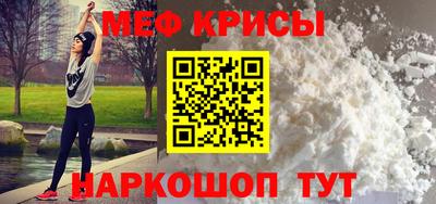 дистиллят марихуана Ливны