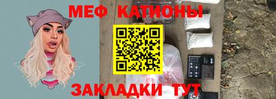 дистиллят марихуана Ливны